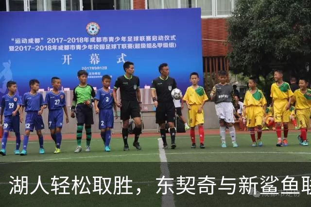 湖人轻松取胜，东契奇与新鲨鱼联手击败快船！